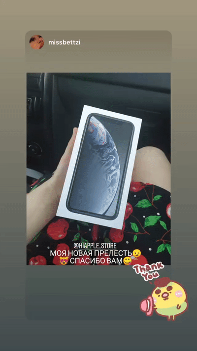 Купить Apple iPhone 13 128Gb «тёмная ночь» в Самаре за 70 880 ₽, цены ...